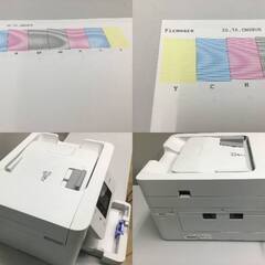 🍀エプソン プリンター A4 インクジェット 複合機 ビジネス向け PX-M780F (FAX付)の画像