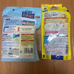 【お値下げしました☆】お風呂掃除にの画像