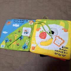 ベビーおもちゃの画像