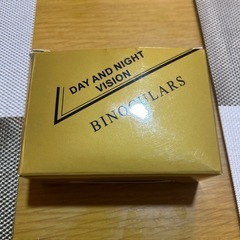 新品　8倍　双眼鏡の画像