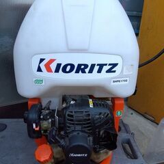 共立 背負い式動力噴霧器 SHPE175Gの画像