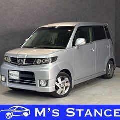 ゼストスパーク Ｗターボ 車検９年３月まで 乗って帰れます 