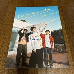 サムネイル
