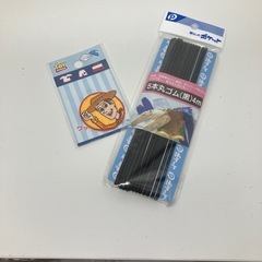 手芸用品