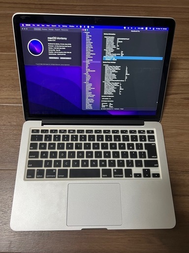 Macbook Pro Retina 13” 2015.