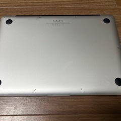 Macbook Pro Retina 13” 2015.の画像