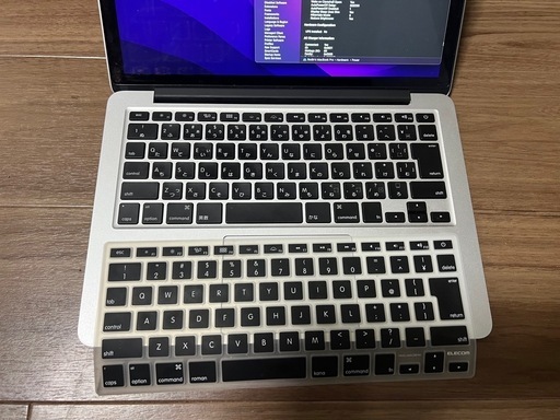 Macbook Pro Retina 13” 2015.