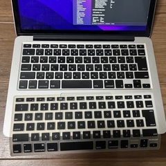 Macbook Pro Retina 13” 2015.の画像