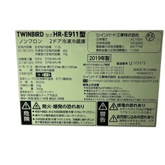 【ジ0314-11】新春セール中‼️ TWINBIRD 冷蔵庫　2019年の画像