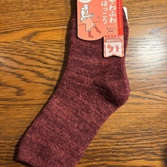 Fukusuke靴下　新品　お取り引き相手決定済の画像