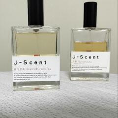 香水　J-Scent ほうじ茶・月雫2個セット
