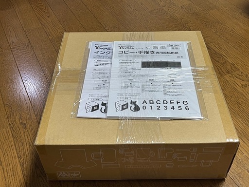 スクリーンプリントキット　Tシャツくん