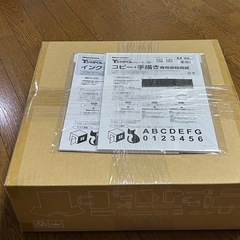 スクリーンプリントキット　Tシャツくんの画像