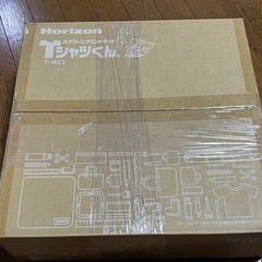 スクリーンプリントキット　Tシャツくんの画像