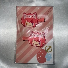 すとぷり  まえがみくりっぷ   莉犬くん