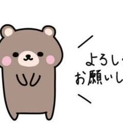 布団