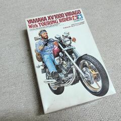 タミヤ  プラモデル  欠品あり