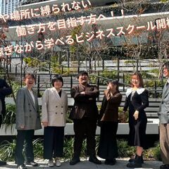 『起業＝自由。“好きな場所・好きな人・好きな時間”で働く人生へ！』年収1000万超えを実現する。営業スタッフ募集！の画像