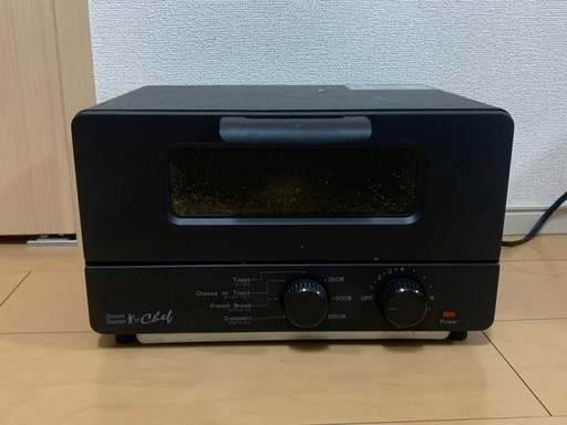 スチームトースター
