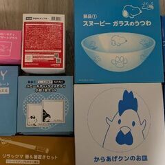 【新品未使用　値下げ】1つ50円非売品　スヌーピー　キティちゃん...