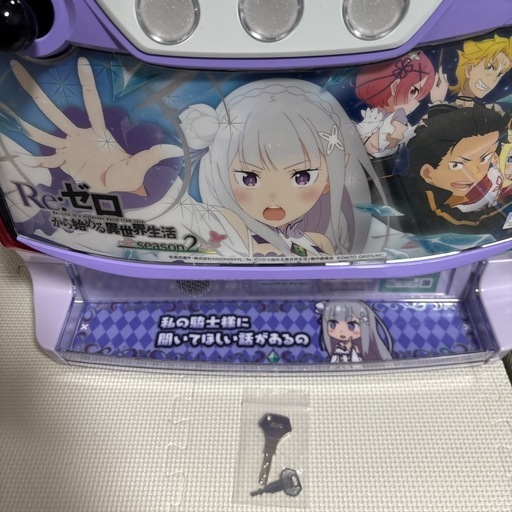 Re ゼロから始める異世界生活 season2