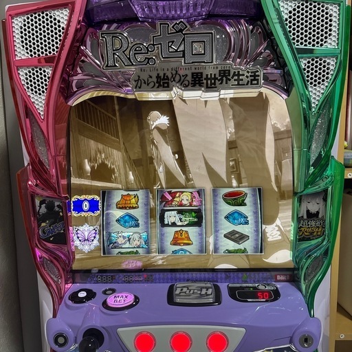 Re:ゼロから始める異世界生活 season2 リゼロ スマスロユニット付 Re