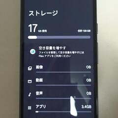 値引きしましたGooglePixel 8a  美品‼️の画像