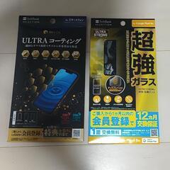 値引きしましたGooglePixel 8a  美品‼️の画像