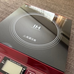 ⬛️引き渡し日→3/23.25.26.29.30◼️IH調理器 【（3月）引き取り限定】の画像