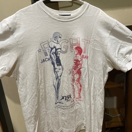 プロフィール見ていただけると助かります。刃牙道tシャツhard core chocolate