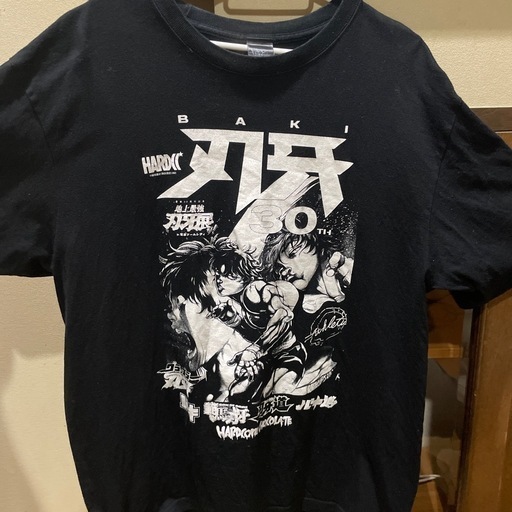 プロフィール見ていただけると助かります。刃牙道tシャツhard core chocolate プロフィール見ていただけると助かります。刃牙道tシャツhard core