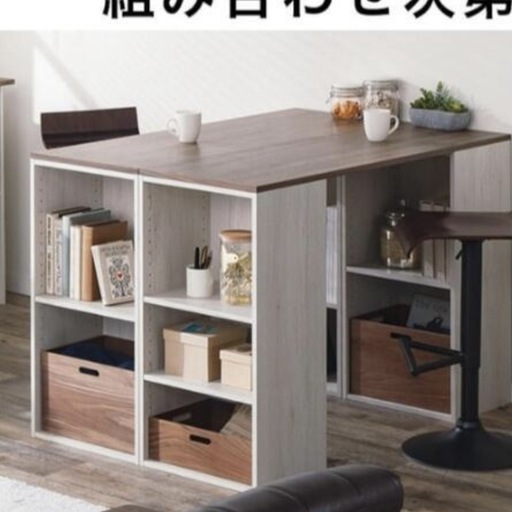 【1日のみ出品】　カラーボックス ニトリ Nフリックシリーズ