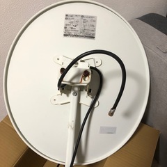 【少し値下げしました】BSアンテナ　アンテナの画像