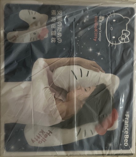 ハローキティ枕　フランスベッドコラボ