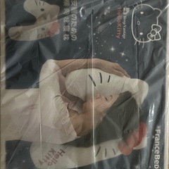 ハローキティ枕　フランスベッドコラボ
