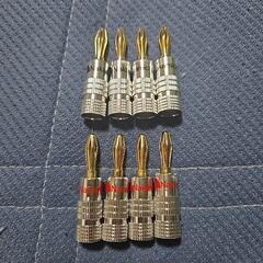 バナナプラグコネクター８個セットの画像