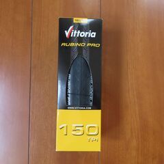 ロードバイク用タイヤ 25C　Vittoria ビットリア RUBINO PRO Ⅲ ルビノプロⅢ　の画像
