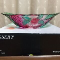 【お値下げしました‼️】SOGA GLASS プレートの画像