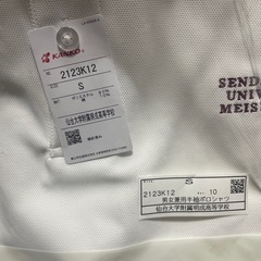 仙台大学明成高等学校　夏用ポロシャツ3枚の画像