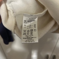 パーカー 白 紺 長袖 フリーサイズの画像