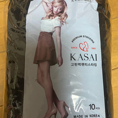 黒ストッキング10個入りです