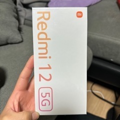 Redmi12 5G