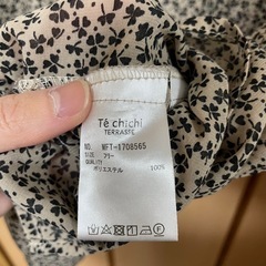レディース シャツ ブラウス 長袖 七分袖の画像