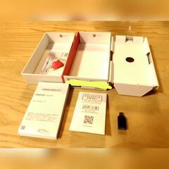 AQUOSセンス9 空箱の画像