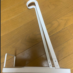 スティッククリーナースタンド(ホワイト)です