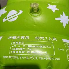 今月中に処分！エアーチェア バスチェアの画像
