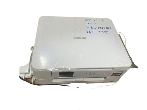 brother MFC-J730DN プリンター 本体