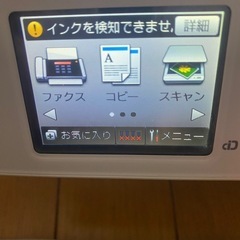 brother MFC-J730DN プリンター 本体の画像