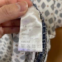 レディース 半袖 シャツ ブラウス レプシィムの画像