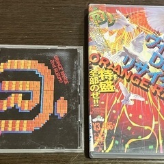 オレンジレンジ　DVDとCD